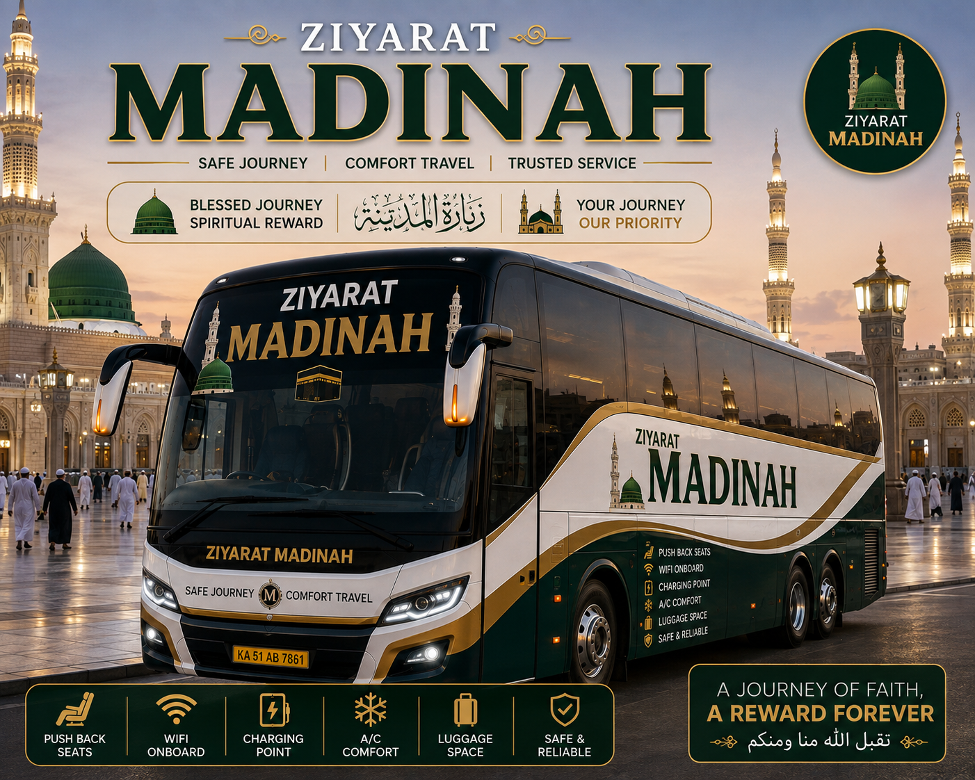 Ziyarat Madinah